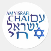 Am Israël Chai Ronde Sticker (Voorkant)