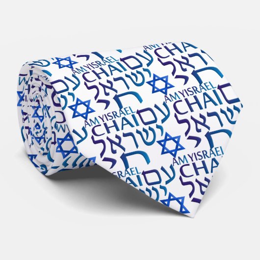 Am Israel Chai Stropdas (Opgerold)
