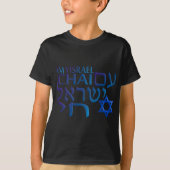Am Israël Chai T-shirt (Voorkant)