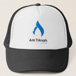 Am Tikvah Pet