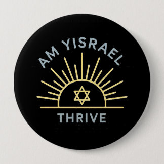 Am Yisrael Bloei Speld Ronde Button 4,0 Cm