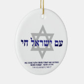 Am Yisrael Chai blauw Hebreeuws Israël vlag gebrui Keramisch Ornament (Rechts)