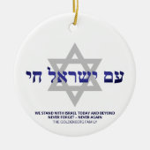 Am Yisrael Chai blauw Hebreeuws Israël vlag gebrui Keramisch Ornament (Voorkant)