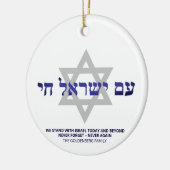 Am Yisrael Chai blauw Hebreeuws Israël vlag gebrui Keramisch Ornament (Links)