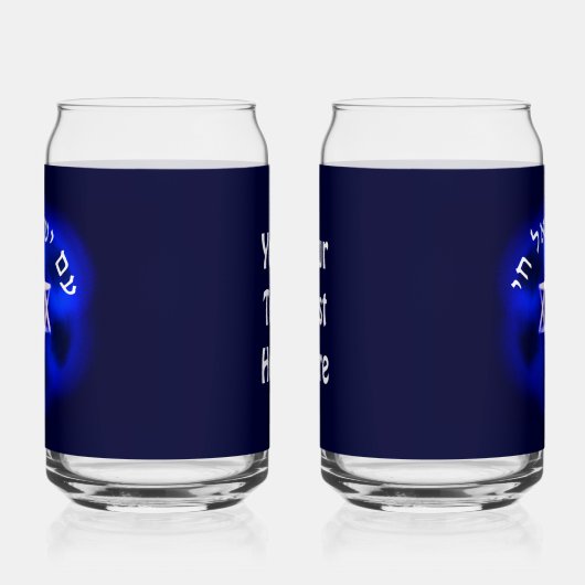 Am Yisrael Chai Blikvorm Glas (Links)