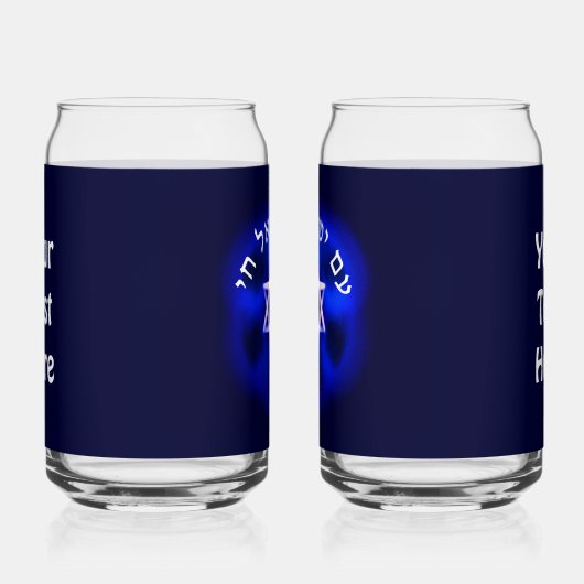 Am Yisrael Chai Blikvorm Glas (Rechts)