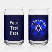 Am Yisrael Chai Blikvorm Glas (Achterkant)