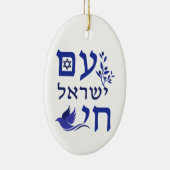 Am Yisrael Chai Blue Text Dove Olive Branch Star Keramisch Ornament (Rechts)