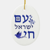 Am Yisrael Chai Blue Text Dove Olive Branch Star Keramisch Ornament (Voorkant)