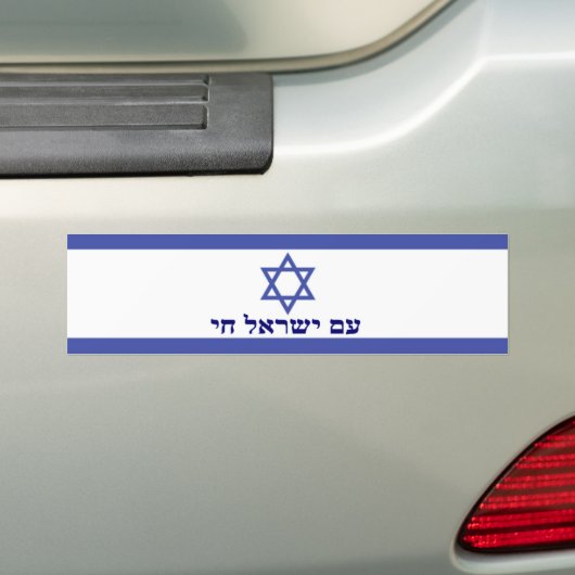 Am Yisrael Chai Bumpersticker (Op auto)