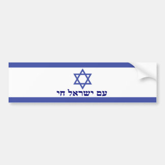 Am Yisrael Chai Bumpersticker