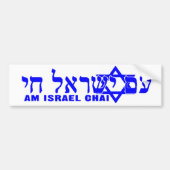 am yisrael chai bumpersticker (Voorkant)