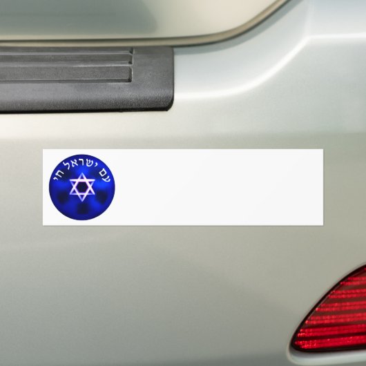 Am Yisrael Chai Bumpersticker (Op auto)