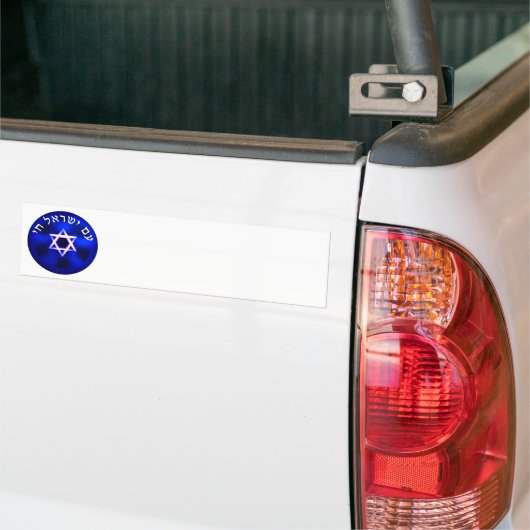 Am Yisrael Chai Bumpersticker (Op Truck)