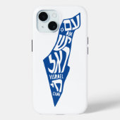 Am Yisrael Chai Case-Mate iPhone Case (Achterkant)