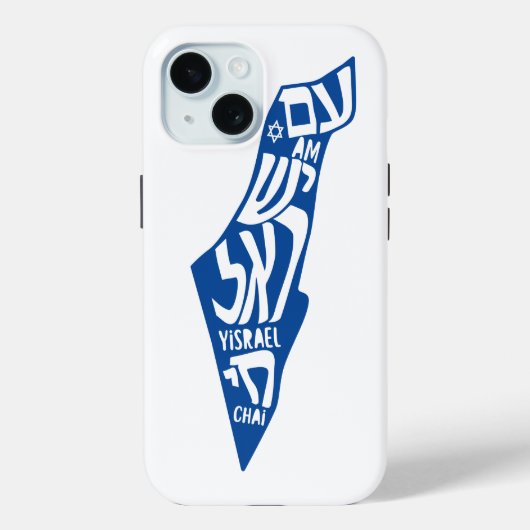 Am Yisrael Chai Case-Mate iPhone Case (Achterkant)
