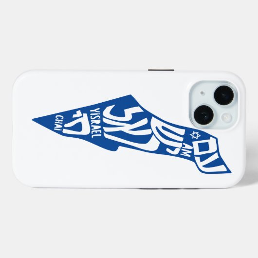 Am Yisrael Chai Case-Mate iPhone Case (Achterkant (horizontaal))