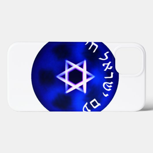 Am Yisrael Chai Case-Mate iPhone Case (Achterkant (horizontaal))