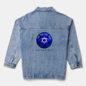 Am Yisrael Chai Denim Jacket (Achterkant)