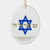 Am Yisrael Chai goudblauw Ster van David op maat Keramisch Ornament (Rechts)