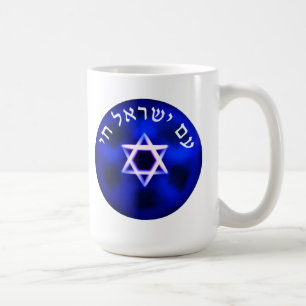 Am Yisrael Chai Koffiemok