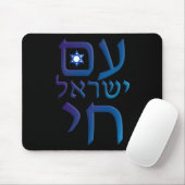 am Yisrael Chai Muismat (Met muis)