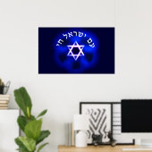 Am Yisrael Chai Poster (Thuiskantoor)