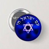 Am Yisrael Chai Ronde Button 5,7 Cm (Voorkant /achterkant)