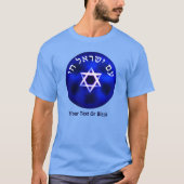 Am Yisrael Chai T-shirt (Voorkant)