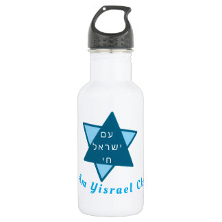 Am Yisrael Chai Waterfles