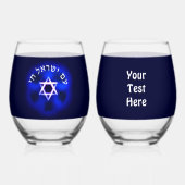 Am Yisrael Chai Wijnglas Zonder Voet (Voorkant)
