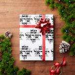 Am Yisrael Chai zwart wit grijs Star of David Cadeaupapier<br><div class="desc">Am Yisrael Chai zwart wit grijs Star of David patroon modern cadeau Wrapping Paper Am Yisrael Chai zwart Hebreeuws typografie, lichtgrijs Star of David patroon op witte achtergrond. Am Yisrael Chai, Het volk van Israël leeft, de natie van Israël leeft is een Joods solidariteitslied en een veel gebruikte uitdrukking van...</div>
