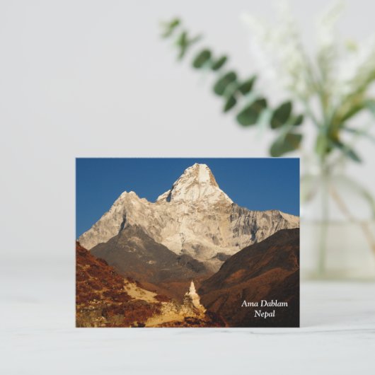 Ama Dablam Briefkaart (Staand voorkant)