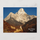 Ama Dablam Briefkaart (Voorkant)