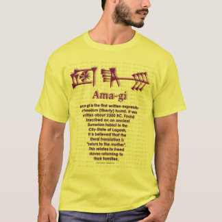 Ama-gi2 T-Shirt