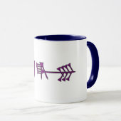 Ama-gi3 Mok (Voorkant rechts)