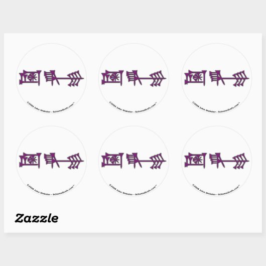 Ama-gi3 Sticker (Vel)