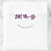 Ama-gi3 Sticker (Tas)