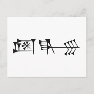 Ama-gi Briefkaart