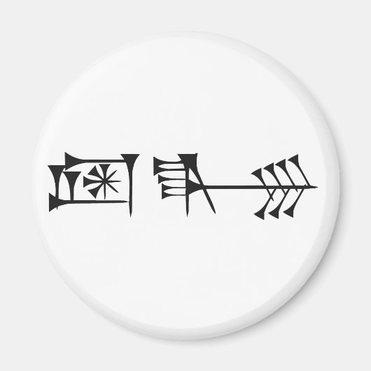Ama-gi Magneet (Voorkant)