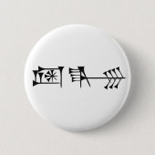 Ama-gi Ronde Button 5,7 Cm (Voorkant)