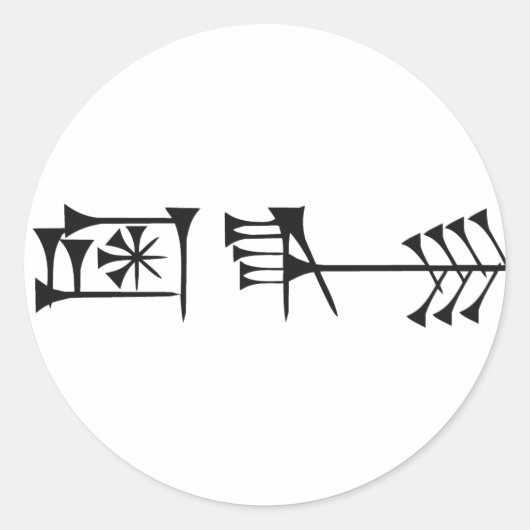 Ama-gi Ronde Sticker (Voorkant)