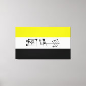 Ama-gi Sumarian Libertarian Freedom Flag Canvas Afdruk (Voorkant)