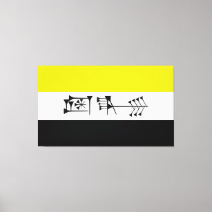 Ama-gi Sumarian Libertarian Freedom Flag Canvas Afdruk