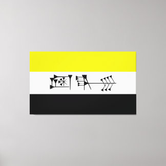Ama-gi Sumarian Libertarian Freedom Flag Canvas Afdruk