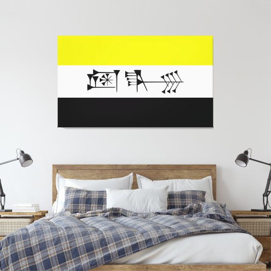Ama-gi Sumarian Libertarian Freedom Flag Canvas Afdruk (Insitu (Slaapkamer))