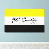 Ama-gi Sumarian Libertarian Freedom Flag Canvas Afdruk (Insitu (Houten vloer))