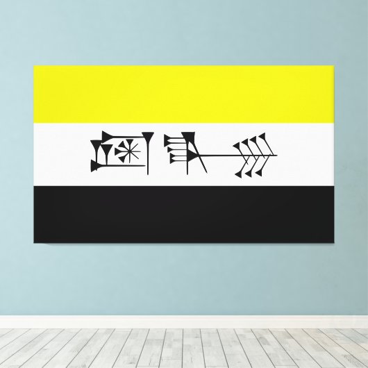 Ama-gi Sumarian Libertarian Freedom Flag Canvas Afdruk (Insitu (Houten vloer))