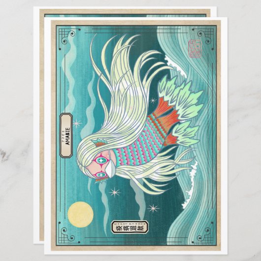 Amabie Healing Spirit アマビエ 疫病退散 (Voorkant / Achterkant)