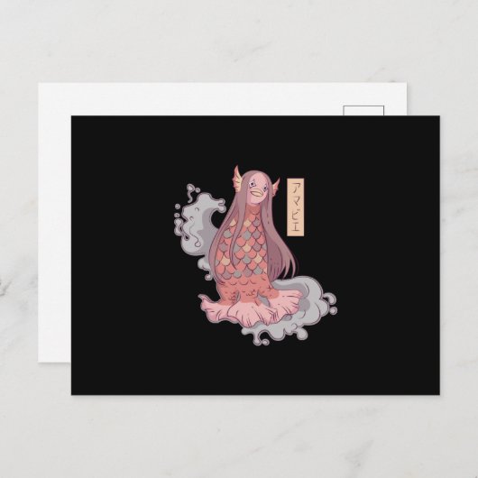 Amabie japanese zeemeermaid briefkaart (Voorkant / Achterkant)